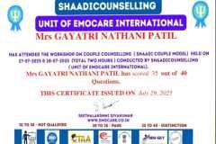 WhatsApp-Image-2026-05-05-at-11.32.14-AM-1