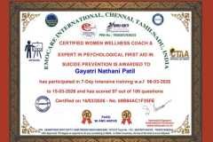 WhatsApp-Image-2026-05-05-at-11.32.14-AM