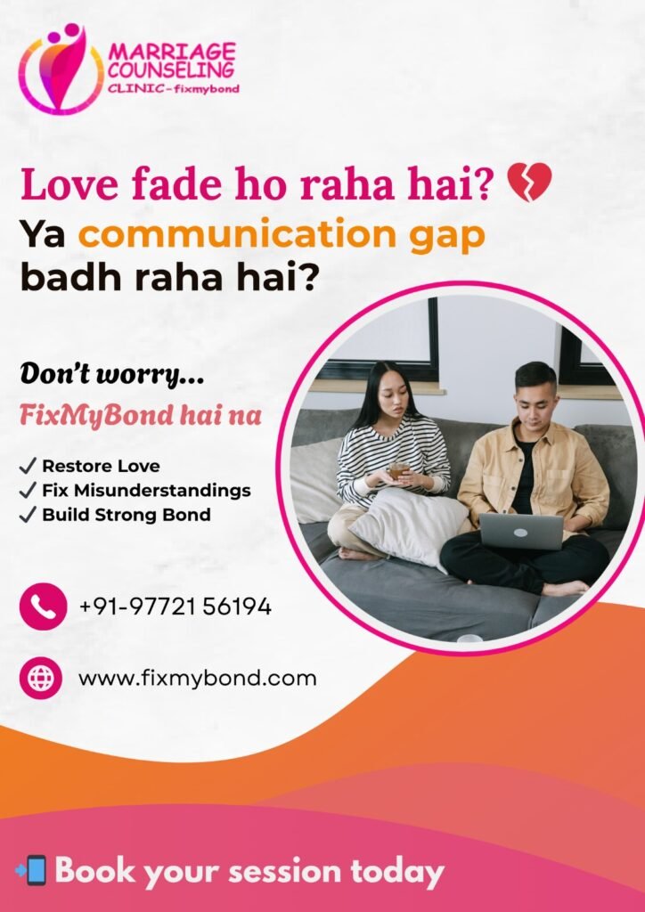 How Marital Dissatisfaction Impacts Emotional Wellbeing