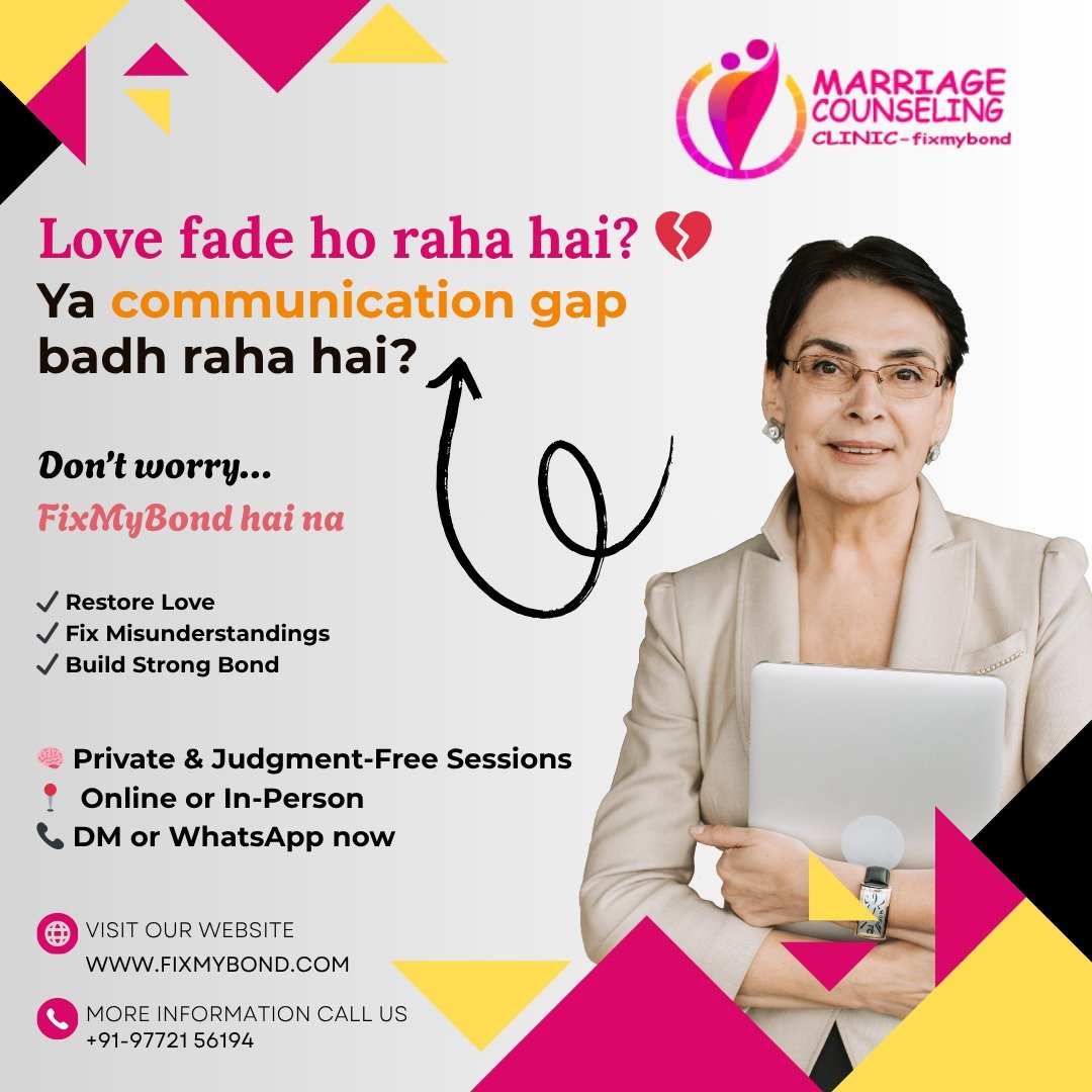 marriage couple counsellor in guwahati