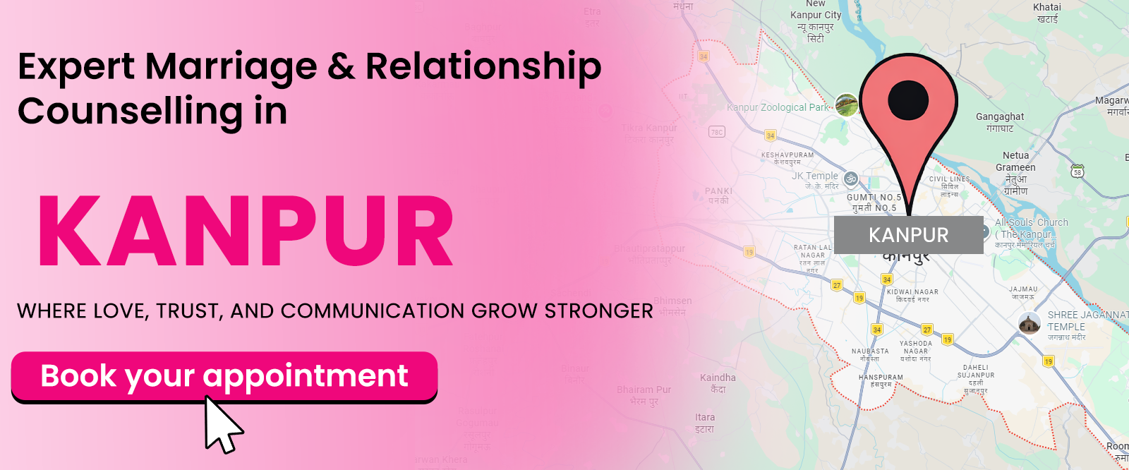 Best Psychologist Near Me Marriage Counselling in Kanpur Couple Therapy & Relationship Counsellor Near Me Online