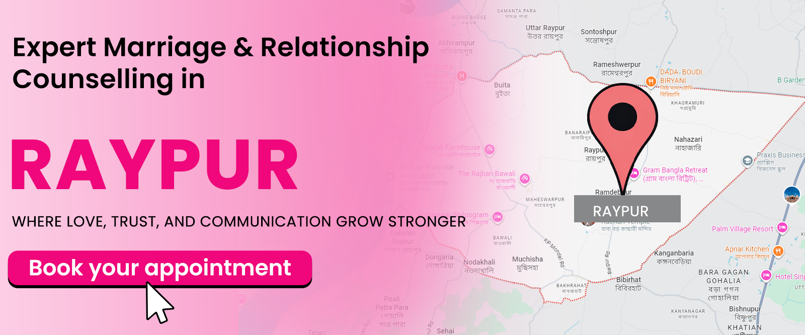 marriage counsellor in raipur