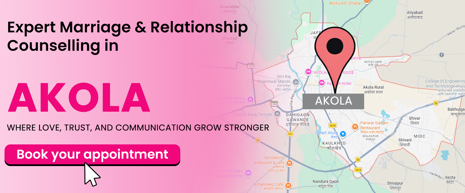 marriage counselling in akola