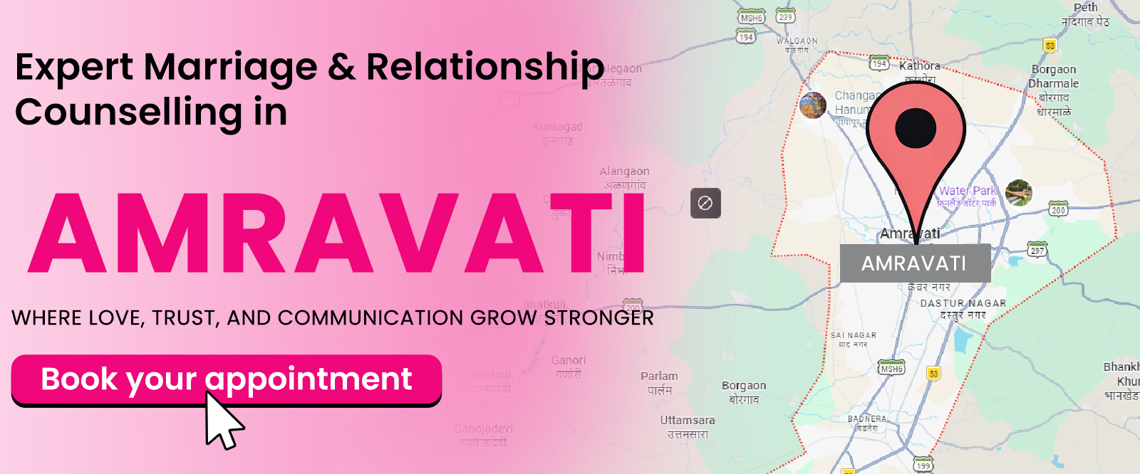 marriage counsellor in Amravati
