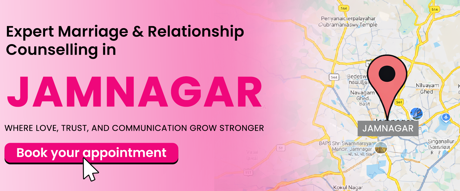 marriage counselling in Jamnagar