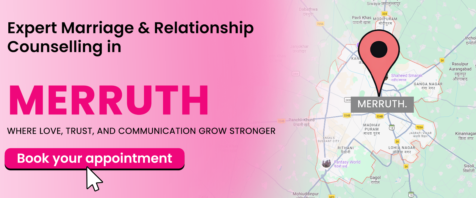 marriage counsellor in Meerut