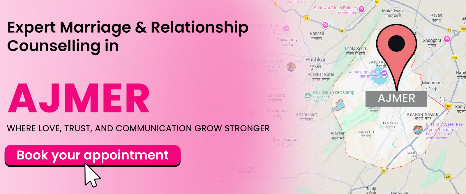 marriage counsellor in Ajmer