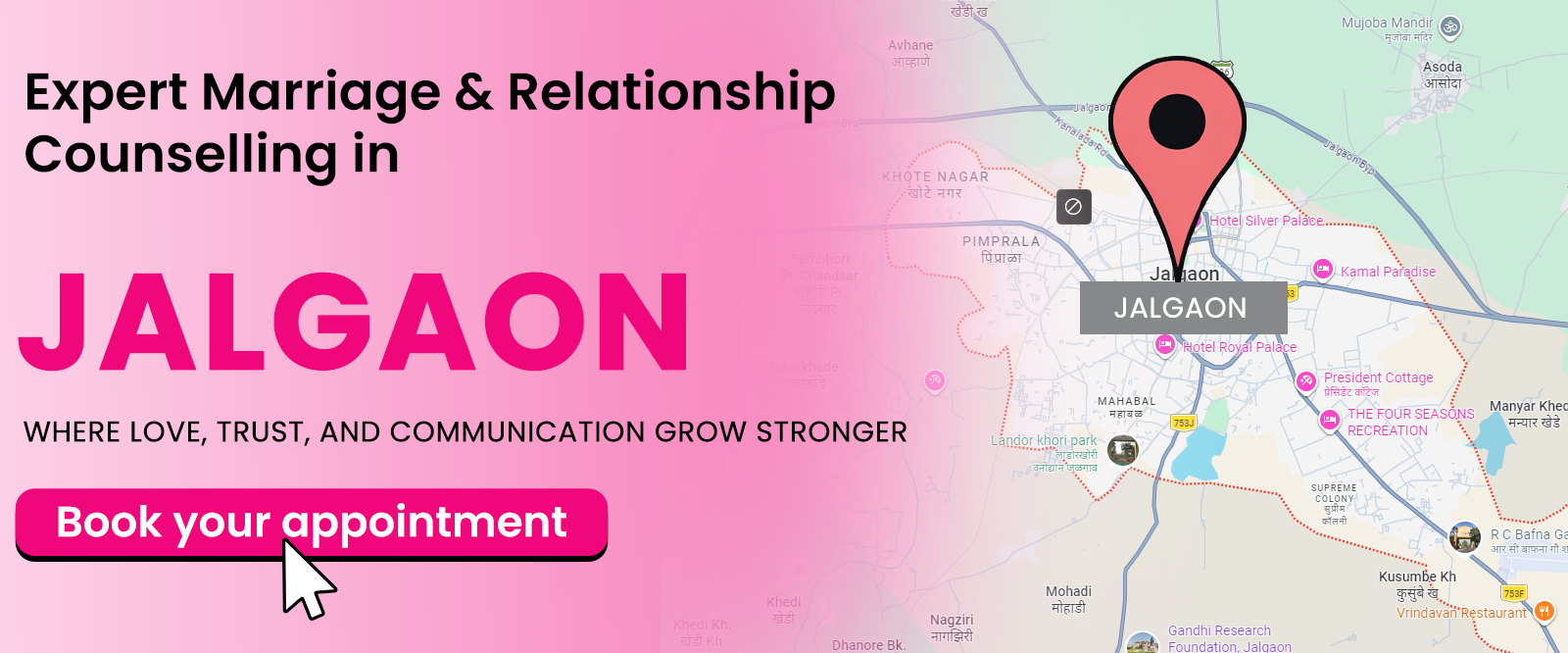 marriage counsellor in jalgaon